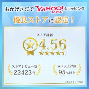 バックカメラ 一体型 4ピンケーブル 20mケ...の詳細画像5