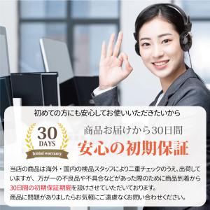 CMOSバックカメラ赤外線暗視機能 20m延長...の詳細画像4