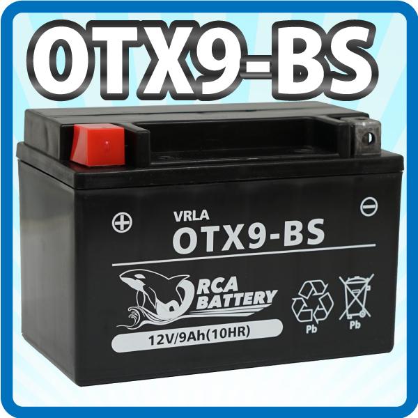 バイクバッテリー OTX9-BS ORCA BATTERY 液入り充電済(互換: YTX9-BS C...