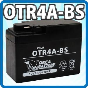 バイクバッテリー OTR4A-BS ORCA BATTERY スーパーカブ ベンリィ50 互換 液入り充電済 1年間保証付 送料無料｜sealovely777