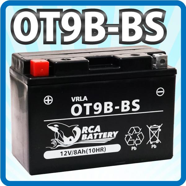 ORCA BATTERY バイク バッテリー OT9B-BS 充電・液注入済み (互換: YT9B-...
