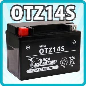 ORCA BATTERY バイクバッテリー OTZ14S 充電 液入済み(互換:YTZ14S FTZ14S CTZ14S STZ14S DTZ14S) CB1300SF SC40 SC54 ST1300 CTZ-14S 1年保証 送料無料