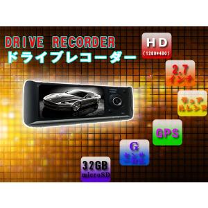 デュアルレンズ搭載ドライブレコーダーDVR人気GPS HD(1280*480) 超高品質タイプ｜sealovely777