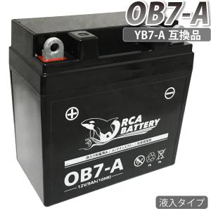 ORCA BATTERY バイク バッテリー OB7-A