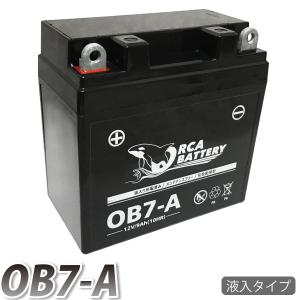 ORCA BATTERY バイク バッテリー OB7-A 充電・液注入済み (互換: YB7-A