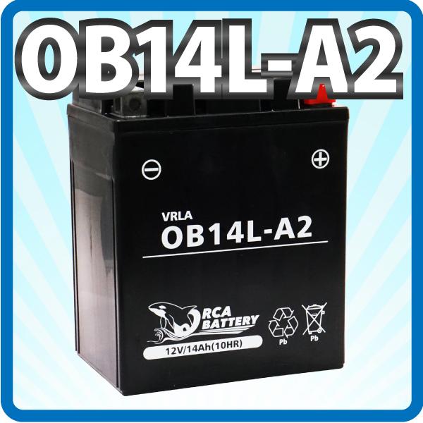 バイク バッテリー OB14L-A2 ORCA BATTERY 液入り充電済 (互換: YB14L-...
