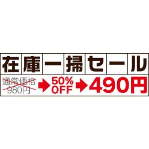 クールファイバー 水だけで冷たさ持続 熱中症対...の詳細画像1