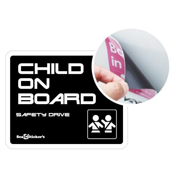 Seal&amp;StickersのクールデザインChild on Board 3　マグネットタイプ各４色