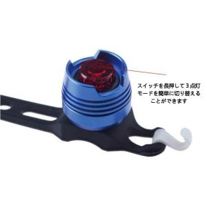 自転車ライト テールライト LED コンパクト...の詳細画像5