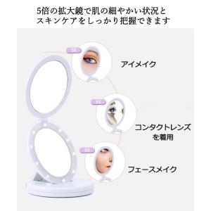 化粧鏡 卓上 LED ライト付き ミラー コン...の詳細画像2