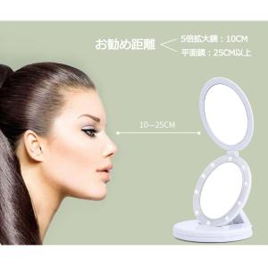 化粧鏡 卓上 LED ライト付き ミラー コン...の詳細画像4