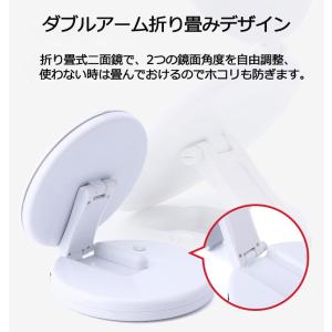 化粧鏡 卓上 LED ライト付き ミラー コン...の詳細画像5