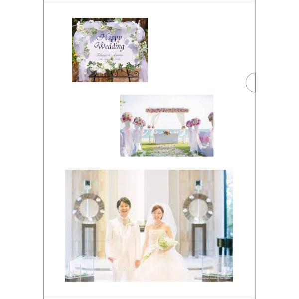 クリアファイル イベント 記念 家族 イラスト 写真 結婚式 オリジナル印刷 20枚