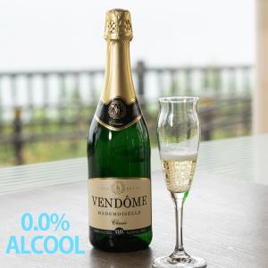 シャンパン ドンロメロ スパークリングワイン CHANDON シャンドン ロゼ ペアグラス付 スパークリングワイン