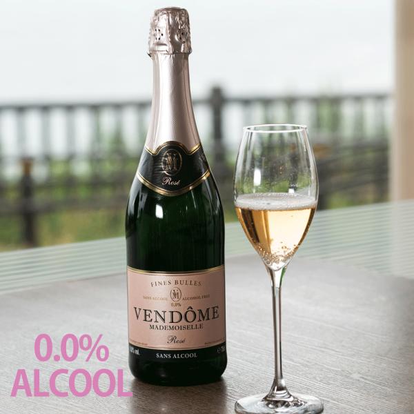 S-006　ヴァンドーム　ロゼ 　オリエントドリンク　ノンアルコール スパークリング ワイン シャン...
