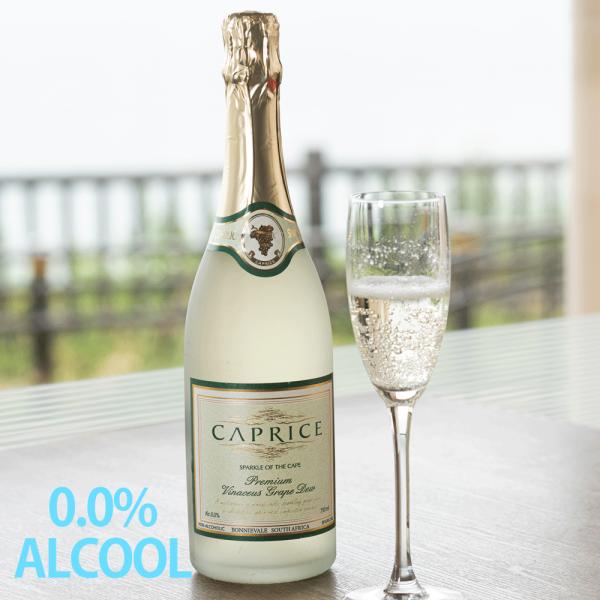 S-008　カプリース　ノンアルコール スパークリング ワイン シャンパン お祝い パーティ― プレ...