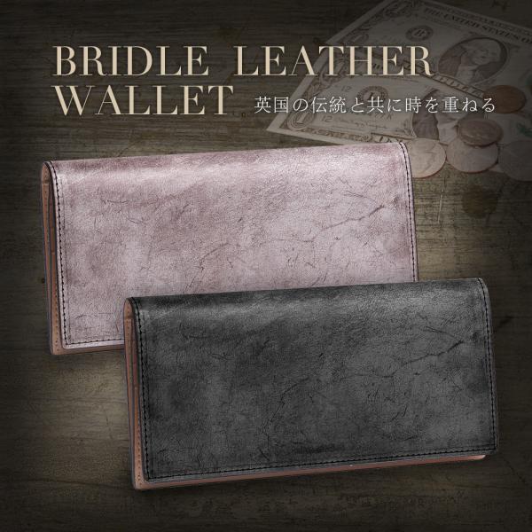 長財布 メンズ 二つ折り 財布 ブライドルレザー 本革 カード18枚 レザー 大容量 ブランド プレ...