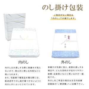 あわじ大江のり 3本入り 味付海苔 お盆 お彼...の詳細画像2
