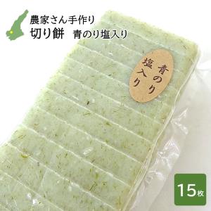 うさぎもち 生かき餅 えび餅 300g(12枚入)×10袋入| 送料別 うさぎもち 生かき餅 えび餅 300g(12枚入)×10袋入| 送料別