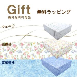 匠淡路島ヨーグルト 6個セット 淡路島プレゼン...の詳細画像3