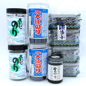 大野海苔 ギフト プレゼント 味付け海苔 海苔 味付あわじ大江のり48枚