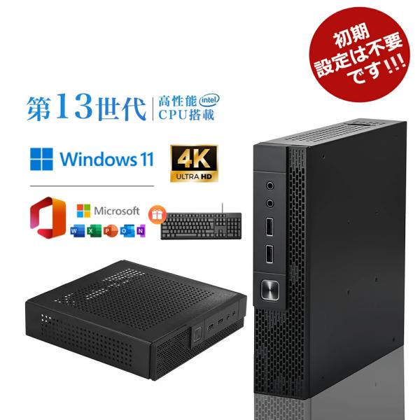 デスクトップパソコン 新品 ミニパソコン mini pc office付き intel core i...
