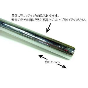 キッズバイク SPARKY ロングシートポスト...の詳細画像1