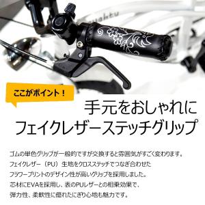 子供用自転車 16インチ ビーチクルーザー キ...の詳細画像3