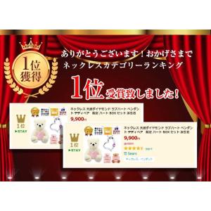ネックレス レディース シルバー ダイヤモンド...の詳細画像4