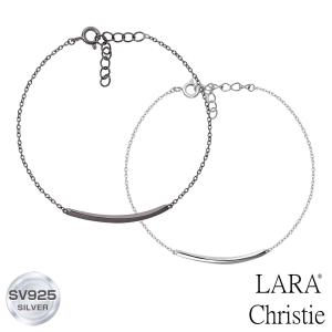 ブレスレット ペア ブランド シルバー シルバー925 バー デザイン カップル 記念日 プレゼント b14005-p LSC ララクリスティー