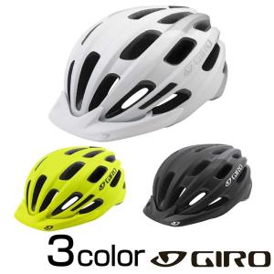ジロ ヘルメット 自転車 GIRO  Register レジスター  108.20540 White/Black/Yellow One Size ホワイトデー