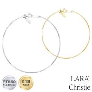 ブレスレット レディース ブランド スネーク チェーン プラチナ PT850 ゴールド K18 18金 幅0.69〜0.75mm LPUC ララクリスティー｜シアーズ公式ストア