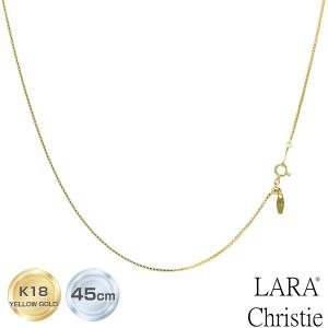 LARA Christie（ララクリスティー） ネックレス チェーン 18金 最長