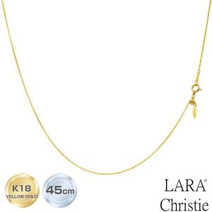 LARA Christie（ララクリスティー） ネックレス チェーン 18金 50cm