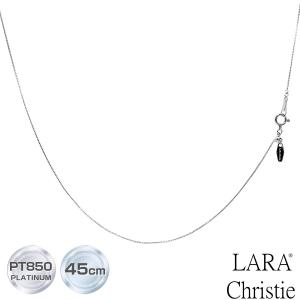 強度2倍 ネックレス チェーン プラチナ スライドピン式 カットボール