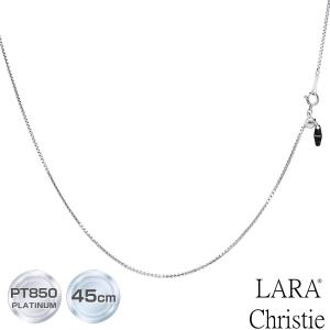 LARA Christie（ララクリスティー） ネックレス チェーン プラチナ
