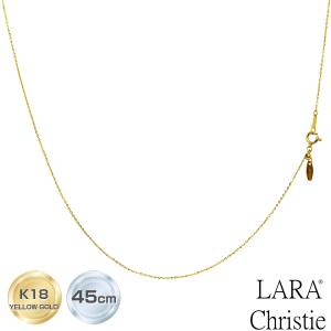 LARA Christie（ララクリスティー） ネックレス チェーン 18金 最長
