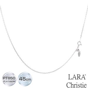 ネックレス チェーン プラチナ 最長45cm あずき アズキ 幅 1.35mm 約3.8g PT850 長さ調整可能 LCC ララクリスティー