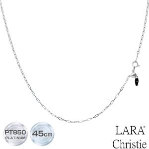 LARA Christie（ララクリスティー） ネックレス チェーン プラチナ