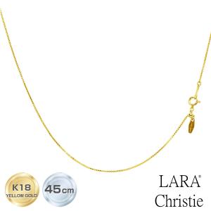 LARA Christie（ララクリスティー） ネックレス チェーン プラチナ