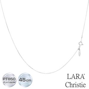 LARA Christie（ララクリスティー） ネックレス チェーン プラチナ