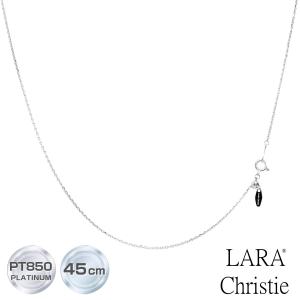 ネックレス チェーン プラチナ 最長45cm あずき アズキ 幅1.1mm 約2.69g PT850 長さ調整可能 LCC ララクリスティー