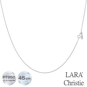 LARA Christie（ララクリスティー） ネックレス チェーン プラチナ
