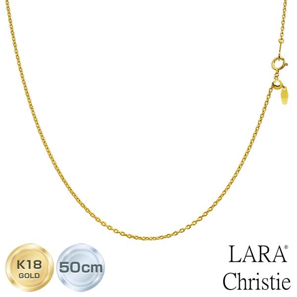 ネックレス チェーン 18金 50cm メンズ 丸小豆0.45φ 幅 約1.5mm K18 ゴールド...