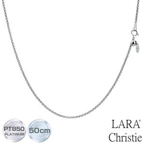 LARA Christie（ララクリスティー） ネックレス チェーン プラチナ