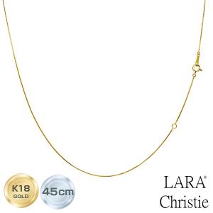 18金 ネックレス スネーク チェーン 45cm 幅1.5mm フリー