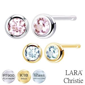ピアス 18金 レディース フクリン プラチナ PT900 ゴールド K18 12誕生石 2月 アメジストプティ LPUC ララクリスティー