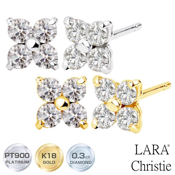 ピアス 18金 レディース ダイヤ 天然ダイヤモンド 計0.3ct プラチナ K18 フラワー PT...