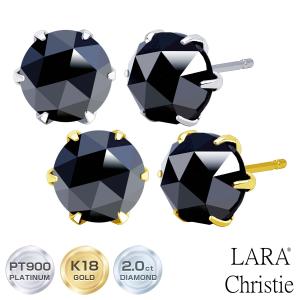 ピアス レディース メンズ プラチナ K18 ブラックダイヤモンド 計2ct 一粒 Pt900 ゴールド ローズカット 6本爪 LPUC ララクリスティー