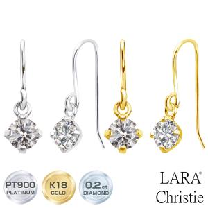 ピアス 18金 レディース 18金 揺れる ダイヤ 天然ダイヤモンド 計0.2ct フック プラチナ K18 ゴールド LPUC ララクリスティー